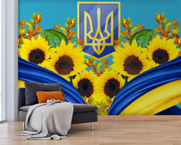 Група соняшників і синьо-жовта завіса Група соняшників і синьо-жовта завіса
