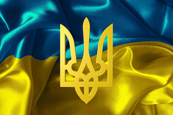 Хвилі яскравого герба України Хвилі яскравого герба України
