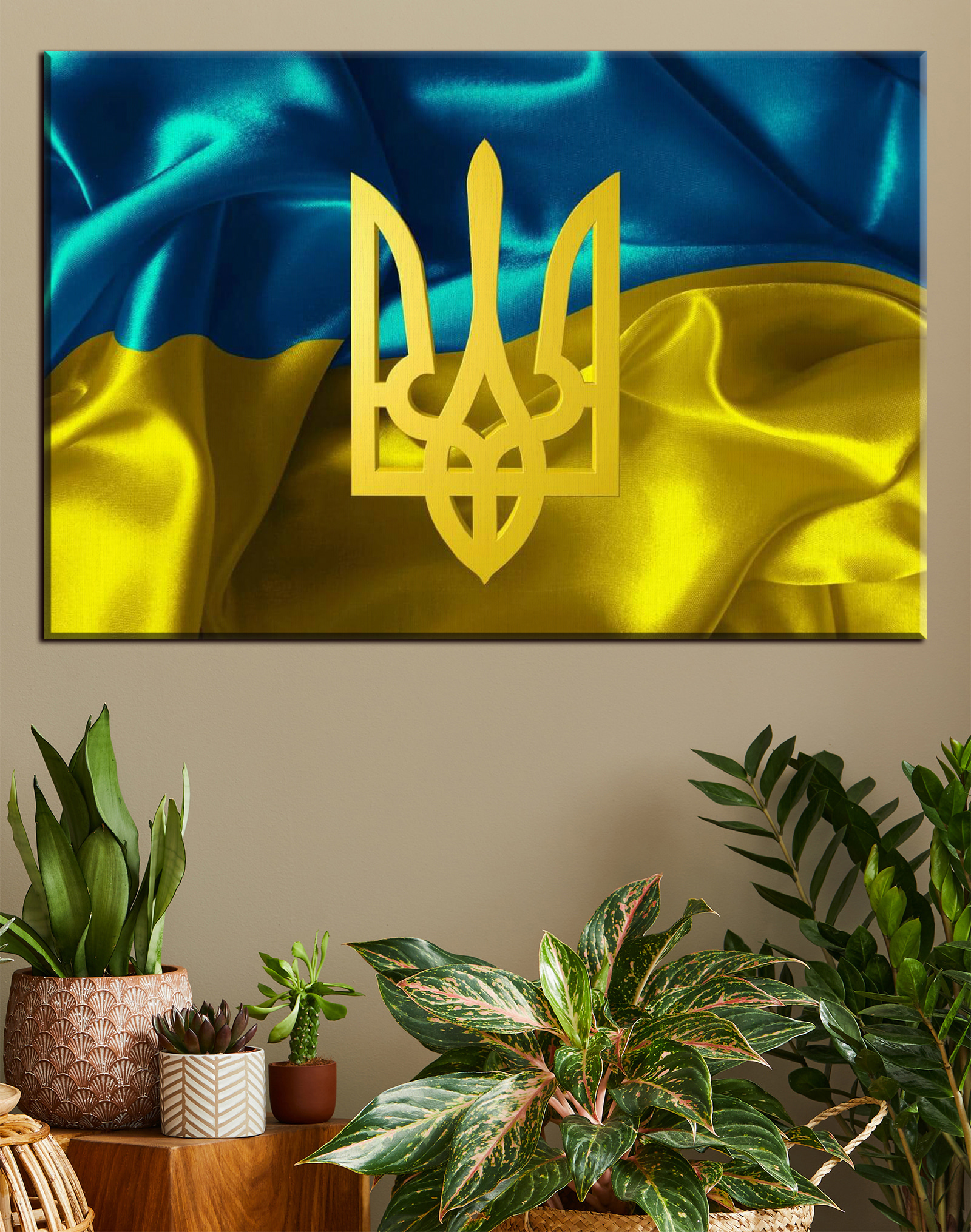 Ukraine's Vibrant Emblem Waves Ukraine's Vibrant Emblem Waves