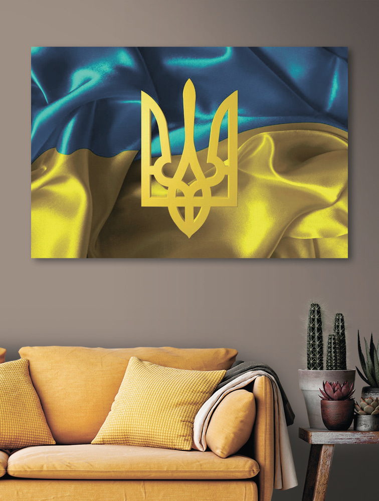 Хвилі яскравого герба України