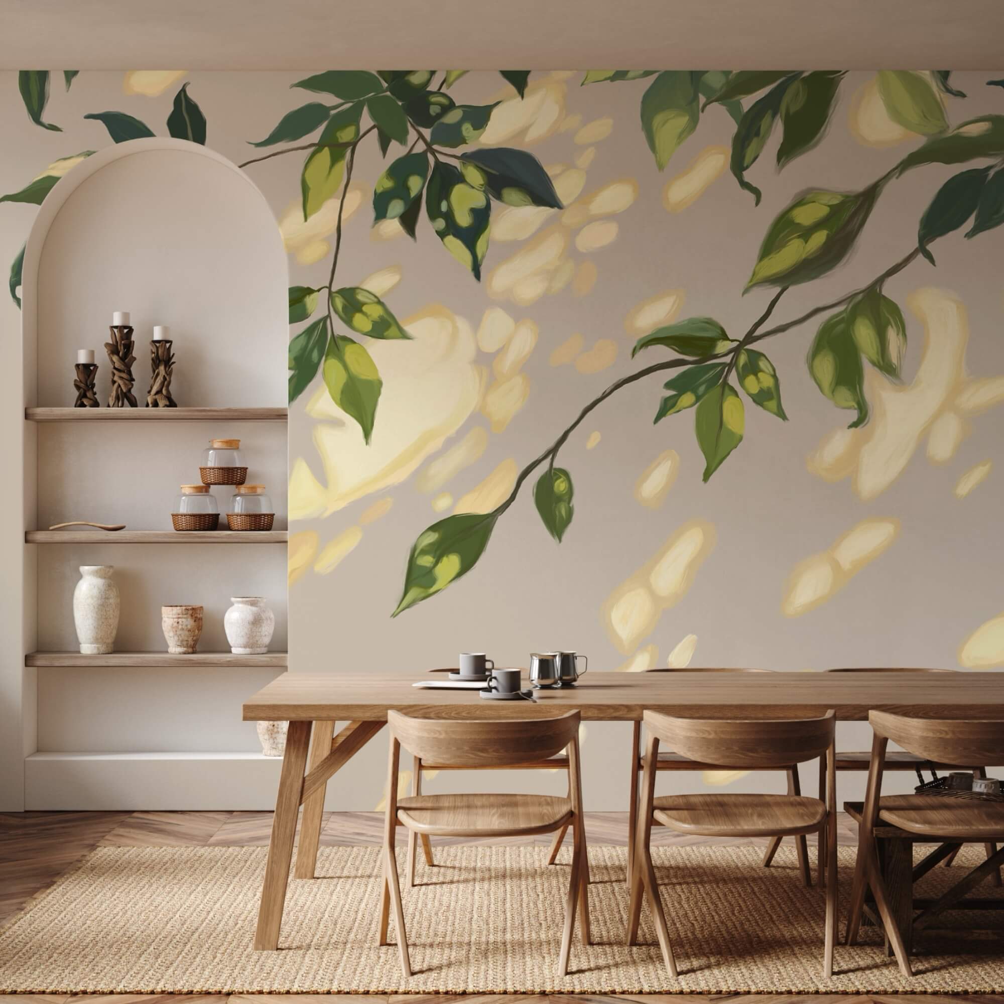 Гілка з листям