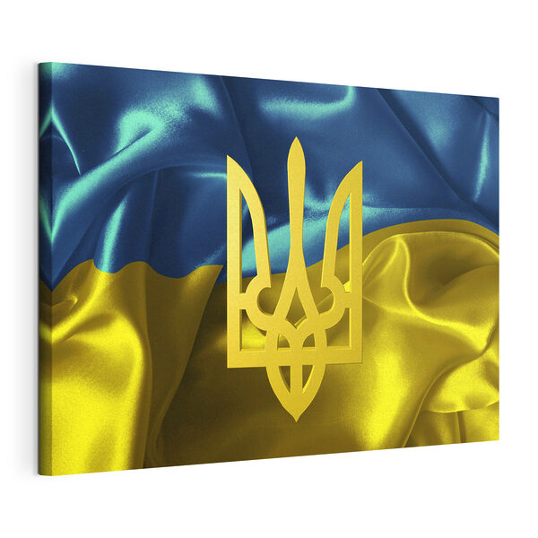 Картина Ukraine's Vibrant Emblem Waves (Артикул: s26671)