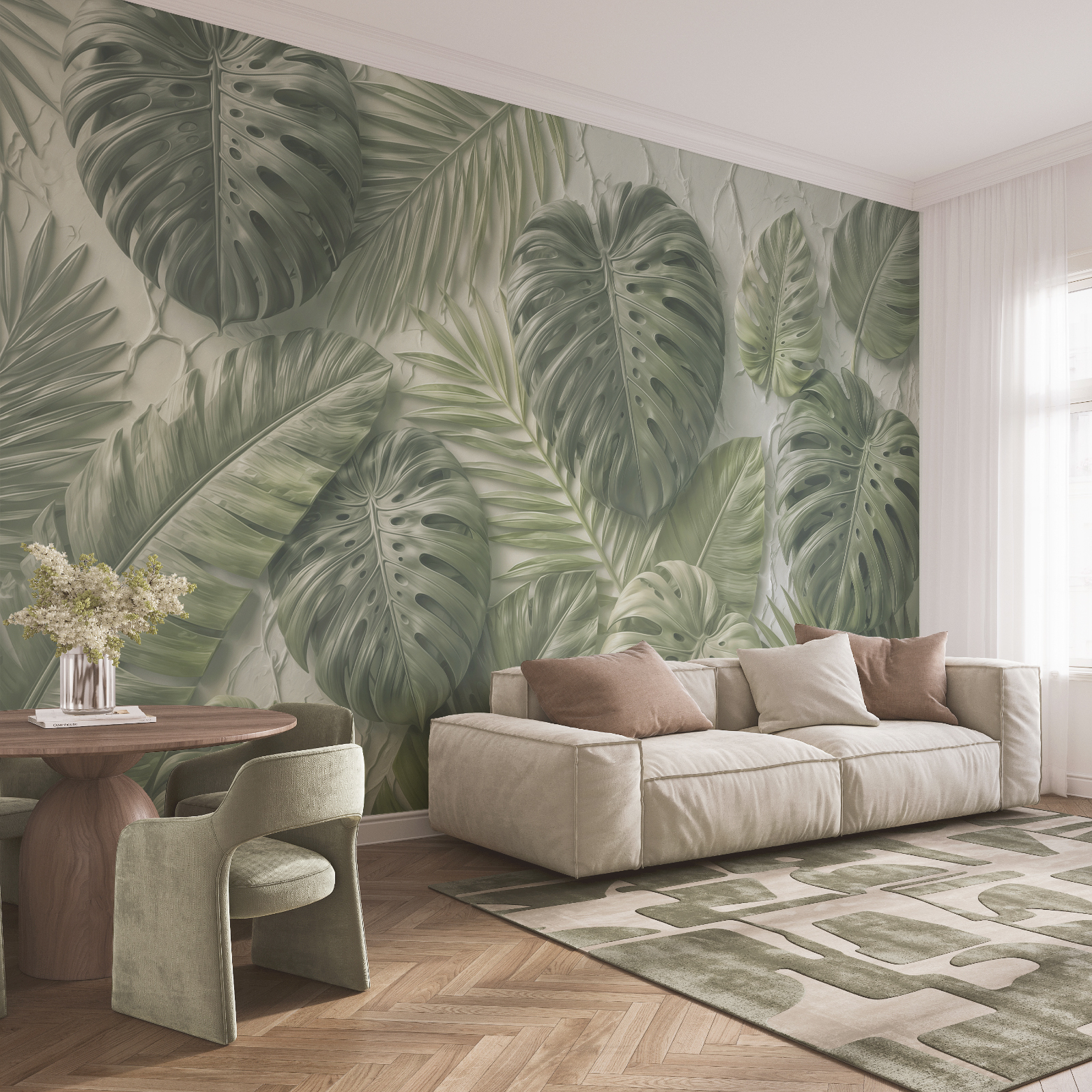 Група зелених листків Група зелених листків