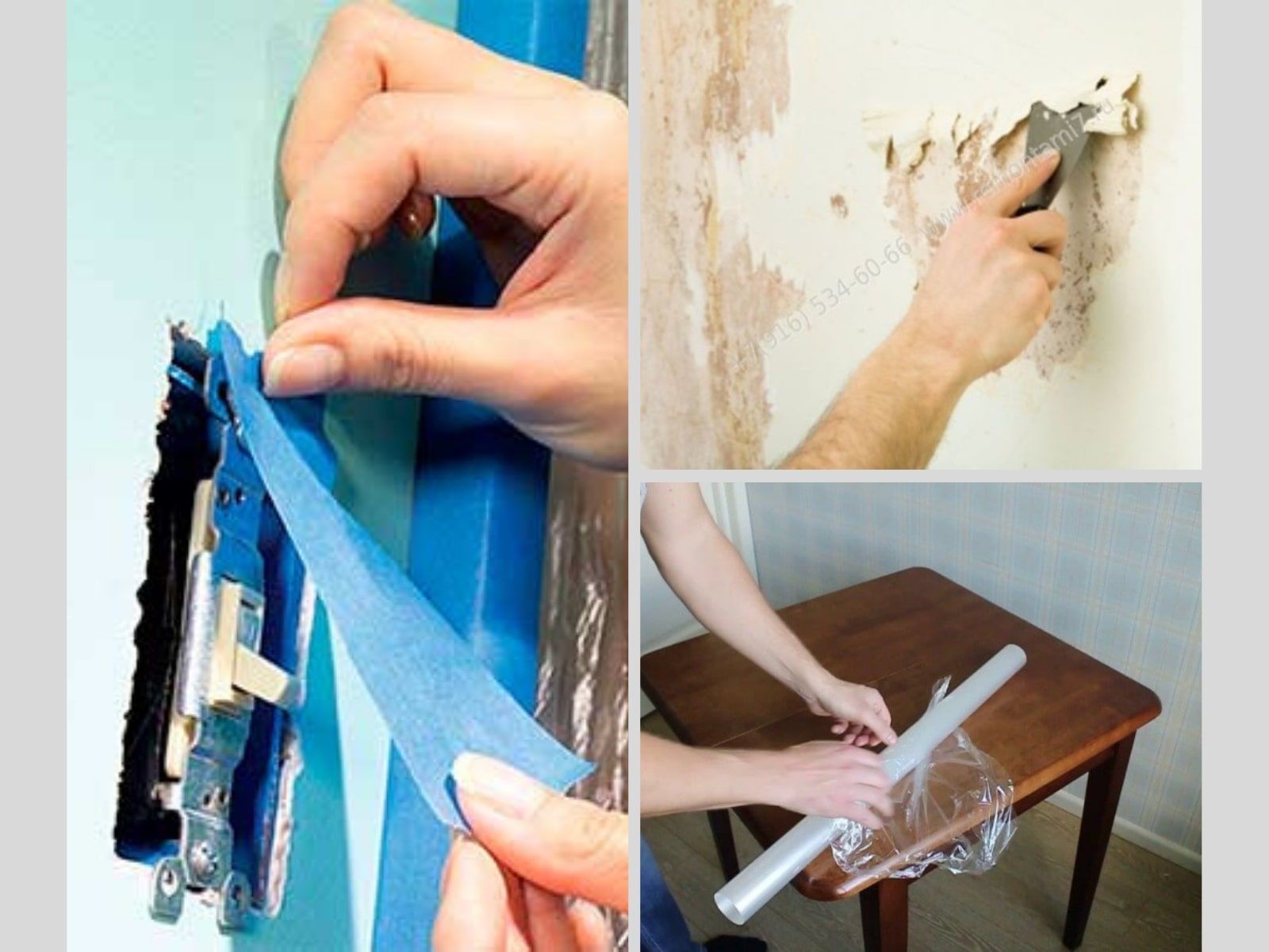 инструменты для снятия обоев